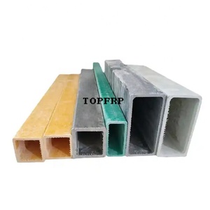 Tubes creux en FRP pultrudés de haute qualité, tubes carrés et rectangulaires en fibre de verre - Product Image 1