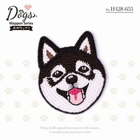 En stock – Nouveaux patchs brodés autocollants mignons Chien Shiba Inu – Appliques chiot pour vêtements et sacs DIY