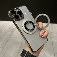 Luxe 360 support rotatif coque de téléphone magnétique pour IPhone 14 15 16 Pro Max couverture Ultra mince dur PC coque scintillante galvanisée