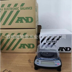 Balance électronique And Ai Ander FX2000 2100g 0.01g de précision pour usage industriel - Product Image 3