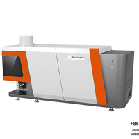 Espectrómetro de Laboratorio de Alta Precisión para Análisis de Elementos de Tierras Raras ICP-OES 100, Análisis de Suelos/Minerales, Detección Ambiental 190-500nm