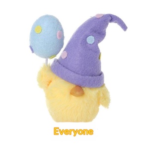 Figurines <span class=keywords><strong>de</strong></span> poussins <span class=keywords><strong>de</strong></span> Pâques transfrontalières, décorations mignonnes pour Pâques, cadeaux <span class=keywords><strong>de</strong></span> fête, Pâques - Product Image 5