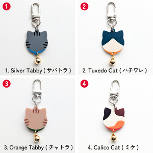 Custom Designer Cat Animal Collar Accessory DIY Kawaii Junk <b>Phone</b> <b>Case</b> <b>Charms</b> Bulk - Product Image 2