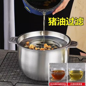 Recipiente de Acero Inoxidable para Aceite con Tapa, Malla Filtrante de Grado Alimenticio 304, Tanque de Almacenamiento de Aceite para Cocina - Product Image 3