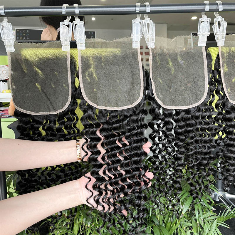 ปิดเป็นลอนลึก