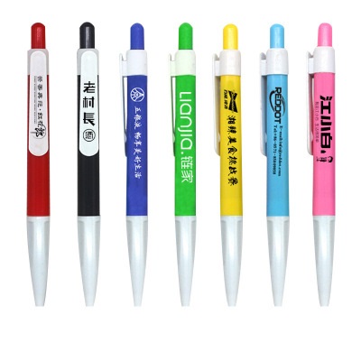 Пластиковая шариковая ручка, креативные канцелярские принадлежности, подарок, бизнес-ручка, оптовая продажа, индивидуальный логотип