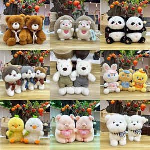Oso de Peluche, Muñeco de Peluche Pequeño y Adorable, Regalo de Cumpleaños al por Mayor para Niñas con Embalaje en Bolsa de Malla - Product Image 3