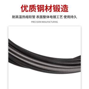 Tuyau d'alimentation en fil Panasonic 6m 8m 10m pour soudage MIG avec ressort intégré pour soudage automatique - Product Image 4