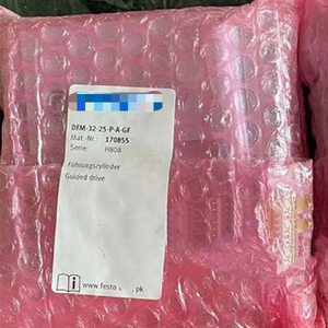 Cilinder DFM-32-25-<span class=keywords><strong>P</strong></span>-A-GF 170855 DFM3225PAGF - Product Image 1