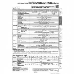สวิตช์ความดันดิจิตอลนิวเมติก ISE20A-R-C4L-JB SMC - Product Image 1