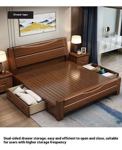 Современная простая китайская ретро кровать из массива дерева из орехового дерева 1,8 метров двойная складная кровать для хранения с мягкой утолщенной спинкой - Product Image 2