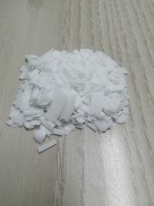 Chine Sodium Lauryl Methyl Isethionate CAS NO.928663-45-0 <span class=keywords><strong>SLMI</strong></span> - Product Image 2