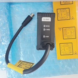produit IL-1000 - Product Image 4