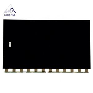 แผงจอทีวี LCD จากโรงงานจีน จอ LCD ทีวีความละเอียดสูง สำหรับ BOE HV550QUB-N4D 3840*2160 - Product Image 1