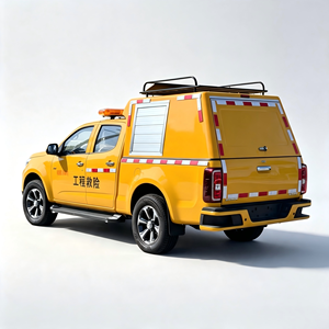 JMC 4x4 Mobile Water Pump Pickup Municipal Pipeline Emergency Drainage Service Vehicle - Product Image 1