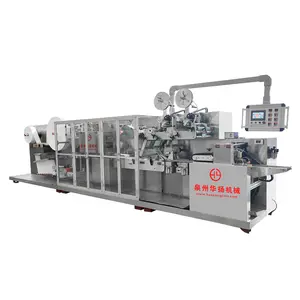 HY-2050A Wet Wipe Machine, wet wipes production line, wet tissue machine