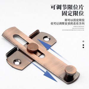 Stainless Steel Door Latch Thickened Metal Bolt For Wooden Iron <b>Cabinet</b> Doors Easy Installation Industrial Design - Product Image 5