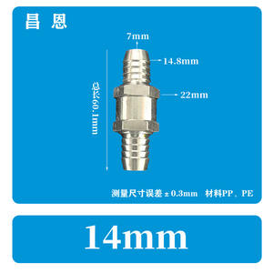 Vanne de retenue en alliage d'aluminium résistant aux hautes températures, vanne unidirectionnelle pour essence, diesel, huile, vanne de retenue de type pagode pour tuyau - Product Image 4