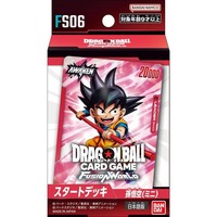 Cartes à collectionner en gros, jeu de cartes à échanger, boîte de boosters FS05, cadeaux pour enfants, jouets, anime japonais Son Saiyan Vegeta