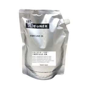 Порошок тонера для <span class=keywords><strong>Kyocera</strong></span> Taskalfa 2554ci 3554ci 4054ci 5054ci 6054ci 3252ci 4052ci 5052ci 6052ci 7052ci - Product Image 3