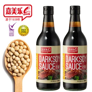 Fish Soy Sauce Wholesale Bulk Food Fish Bottle Soya Sauce Dark Soy Sauce