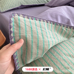 Sz-0328-G <b>Striped</b> Pure Cotton <b>Bedding</b> <b>Set</b> 40s Count Breathable Morandi Color Four Seasons Use - Product Image 3