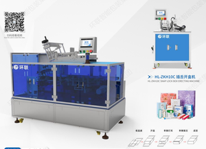 Tốc độ cao PLC gấp Snap khóa dưới tự động khóa hộp tuck End carton trường hợp máy làm - Product Image 4
