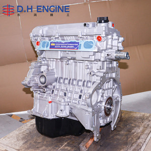 Bloque de Motor 3ZZ-FE Nuevo para Toyota <span class=keywords><strong>Corolla</strong></span> EX, RunX 160, XLi, <span class=keywords><strong>Corolla</strong></span> <span class=keywords><strong>Verso</strong></span>, Ideal para Distribuidores Mayoristas de Autopartes - Product Image 2