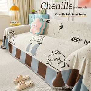 <span class=keywords><strong>Housse</strong></span> <span class=keywords><strong>de</strong></span> canapé en chenille anti-griffures pour chat, respirante, motif dessin animé mignon, antidérapante, couverture intégrale, universelle quatre saisons - Product Image 5