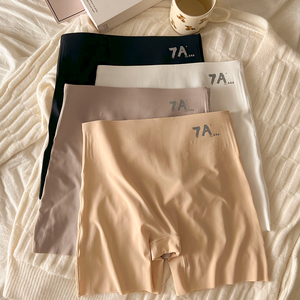 Culottes <span class=keywords><strong>Boxer</strong></span> Femme Ultra Extensibles Respirantes Sans Coutures en Spandex/Nylon Unies Effet Ventre Plat – Sous-vêtements Féminins - Product Image 1