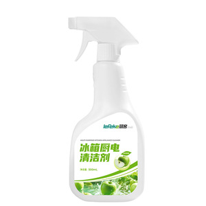 Limpiador de refrigeradores y gabinetes Liker elimina manchas, moho y olores; spray de limpieza para encimeras de cocina con color verde - Product Image 1