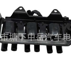 Bobina de encendido Hyundai 27301-37150 tipo no pen-type para reemplazo y reparación - Product Image 3