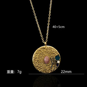 Новое 2026 ювелирные изделия из нержавеющей стали Allah Ayatul Kursi ожерелье арабские мусульманские водонепроницаемые Модные ожерелья оптом - Product Image 6