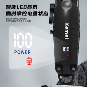 Tondeuse à cheveux Kemei avec lame arrondie de type R pour une coupe lisse et un contrôle de la température - Product Image 5