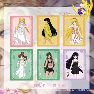 Cartes à collectionner Sailor Moon, cartes commémoratives classiques Alien, 12 paquets par boîte, matériau carton, cartes à échanger d'anime - Product Image 4