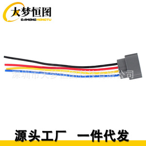 Conector de 4 Pines para Reparación de Alternador, Arnés de Conexión LR1110-709B para Fabricantes Japoneses y Otros - Product Image 1