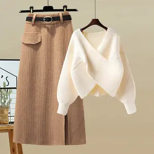 महिलाओं के लिए शरद ऋतु और सर्दियों के फैशन ड्रेस सूट स्वभाव बुना हुआ लंबी आस्तीन स्वेटर ड्रेस टू-पीस सेट