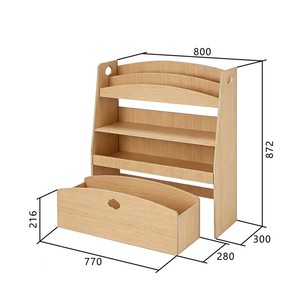 Étagère à livres pour enfants en bois personnalisable avec tiroir, <span class=keywords><strong>rangement</strong></span> multifonctionnel pour livres d'enfants pour la crèche et la maternelle - Product Image 4