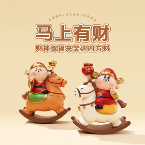 เทพเจ้าแห่งความมั่งคั่งรูปปั้นเรซิ่นตกแต่ง 2 ชิ้นของขวัญปีใหม่จีนตกแต่งห้องนั่งเล่น - Product Image 1