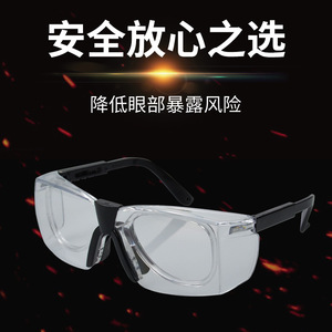Gafas de Seguridad de Media Montura, Lentes de Policarbonato Antivaho, Protección Contra el Polvo en Obras de Construcción # 043 - Product Image 2