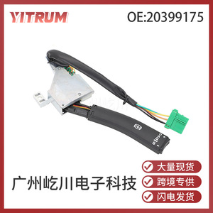 YITRUM สวิตช์ไฟเลี้ยวสำหรับรถบรรทุกวอลโว่ FH FM 98-05 รุ่น OE 20399175 21759601 - Product Image 5