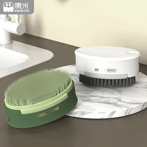 Kangmi Brosse de nettoyage double face en plastique robuste à poils rigides pour une utilisation en interstice pour le Clothing-1PC des fentes du linge - Product Image 6