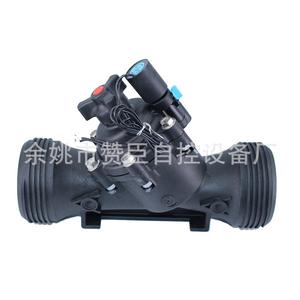 Válvula Solenoide Zanchen de 90 mm Tipo Piloto para Control de Agua y Aire en Riego - Product Image 5