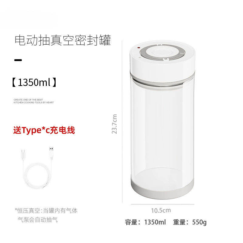 1350 ml