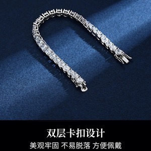 Tennis Chain 4mm 925 Sterling Silver Moissanite Single Stone Everyday Wear Geometry Design Channel Setting - Product Image 4