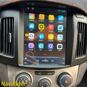 10.4inch Android Tesla Screen for Hyundai Elantra 4 HD 2006 - 2012 Auto Stereo GPS Car Radio Multimedia Video <b>Player</b> Navigation - Product Image 1