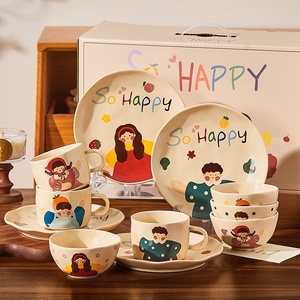 2025 nouveauté maison vaisselle ensemble mignon bols de riz en céramique pour un bols jetables colorés pour pendaison de crémaillère nouvel an cadeau - Product Image 5