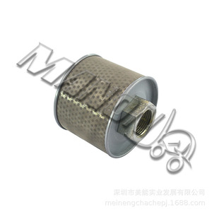 Elemento de Filtro de Aceite Hidráulico Nissan 69270-L1100, Cartucho de Filtro de Celulosa de 10 Micras para Montacargas - Product Image 1