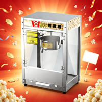 Machine à Popcorn Commerciale Électrique en Acier Inoxydable Grande Capacité pour Cinéma et Concession