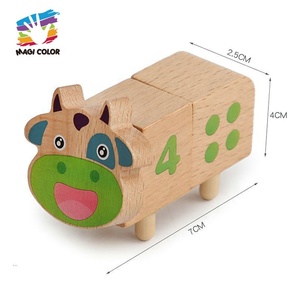 Gioco Educativo Montessori in Legno per Abbinare Numeri con Mucca, <span class=keywords><strong>Puzzle</strong></span> Matematico con Blocchi Staccabili e Pioli Impilabili W12E225 - Product Image 4